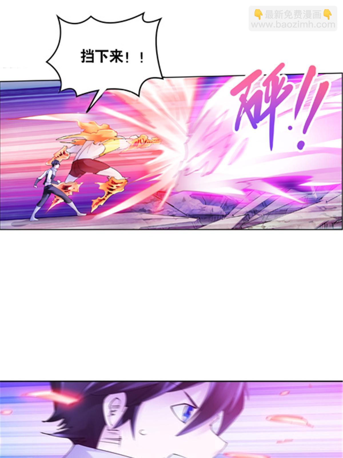 209 横扫赵家76
