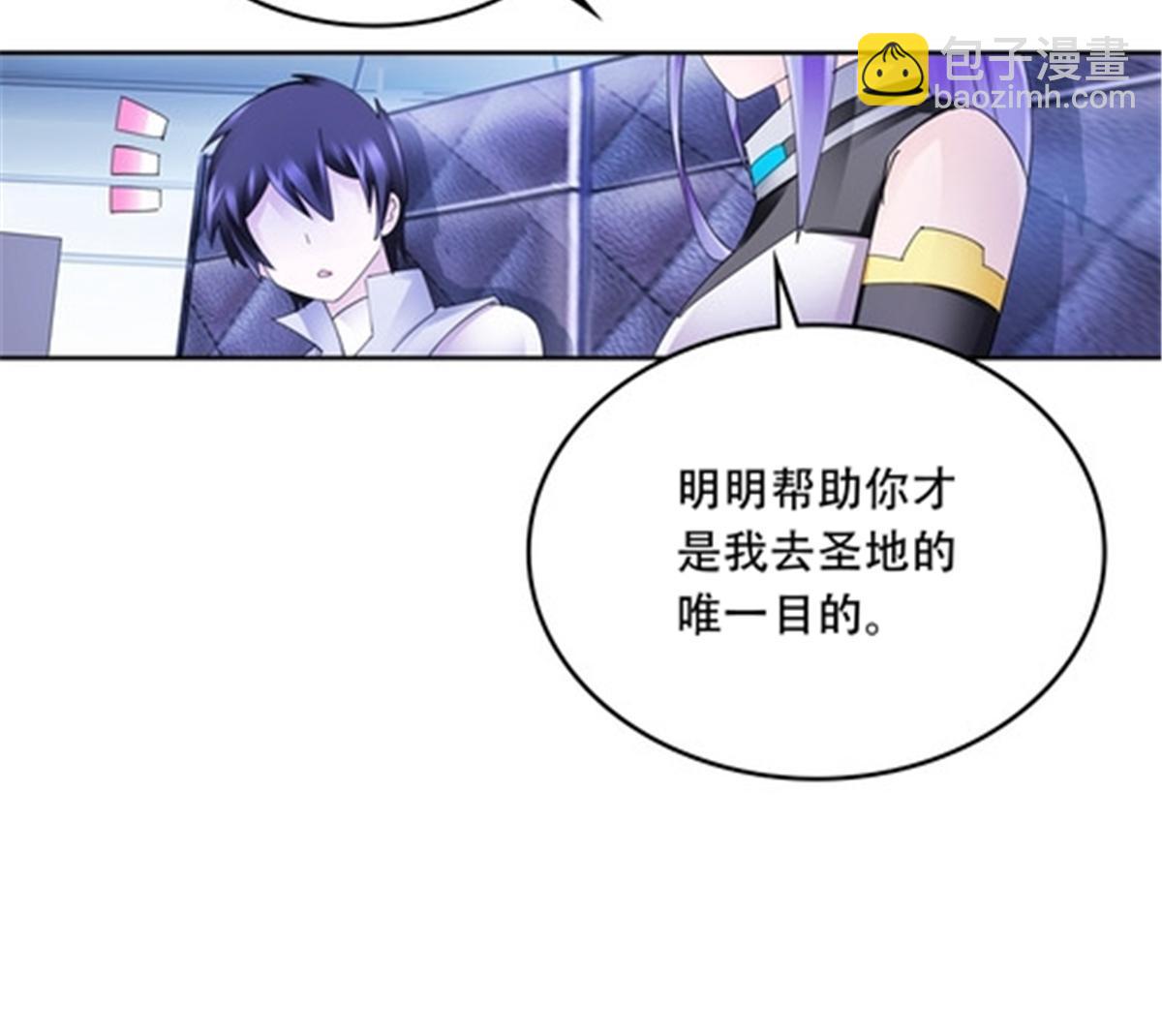 209 横扫赵家9