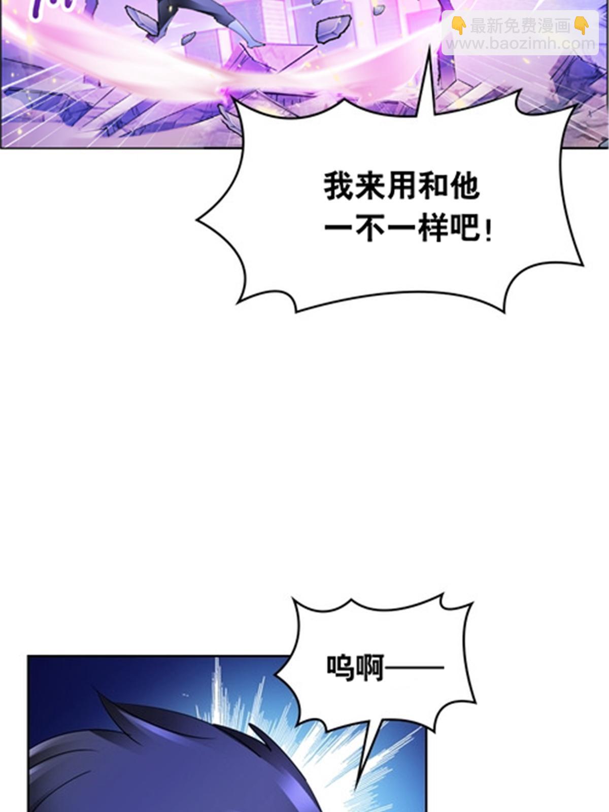 210 赵家老祖的实力13