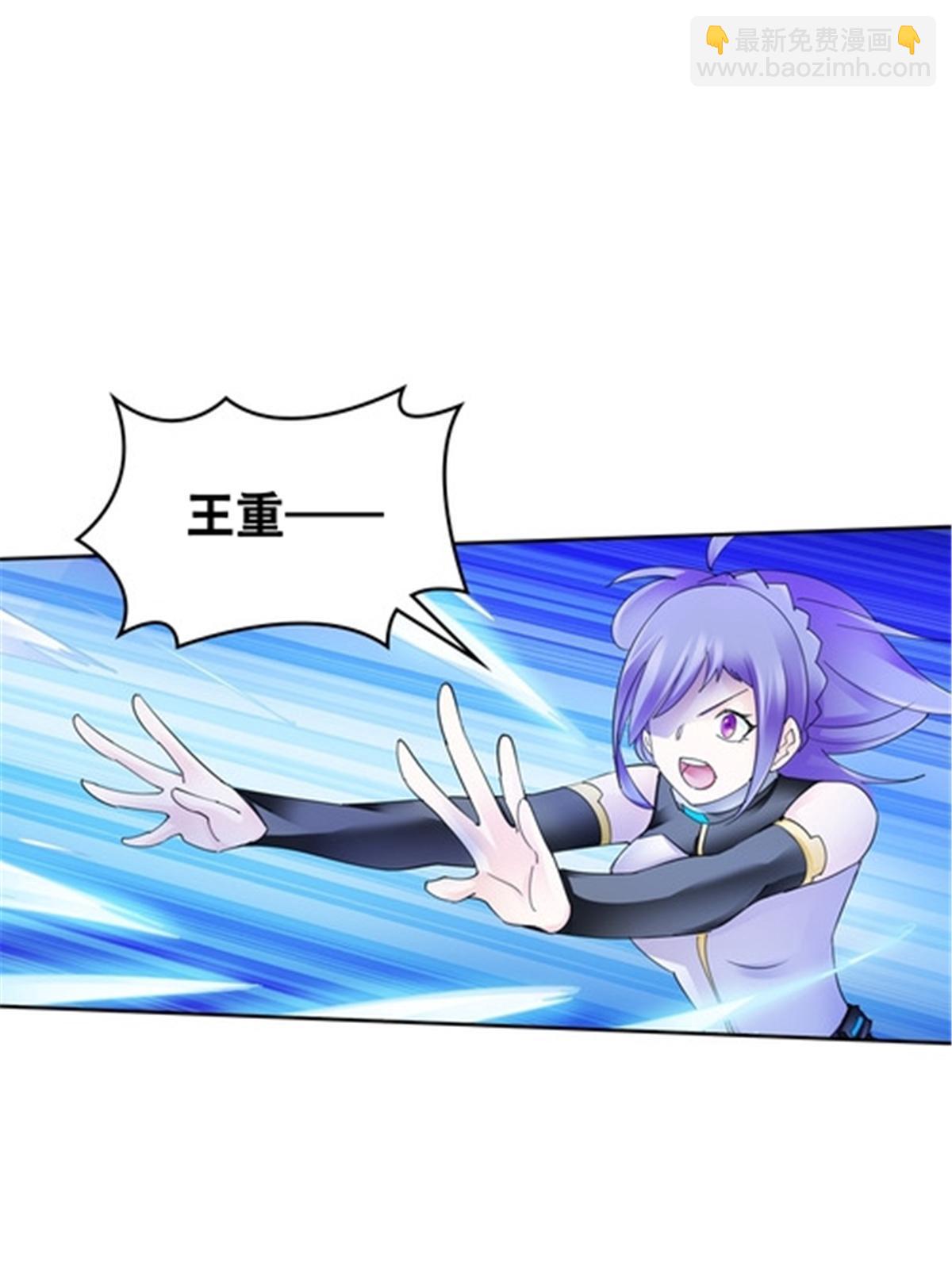 210 赵家老祖的实力16