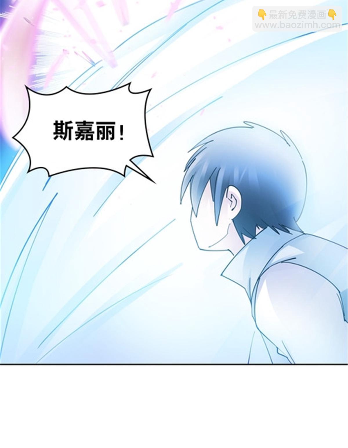 210 赵家老祖的实力18