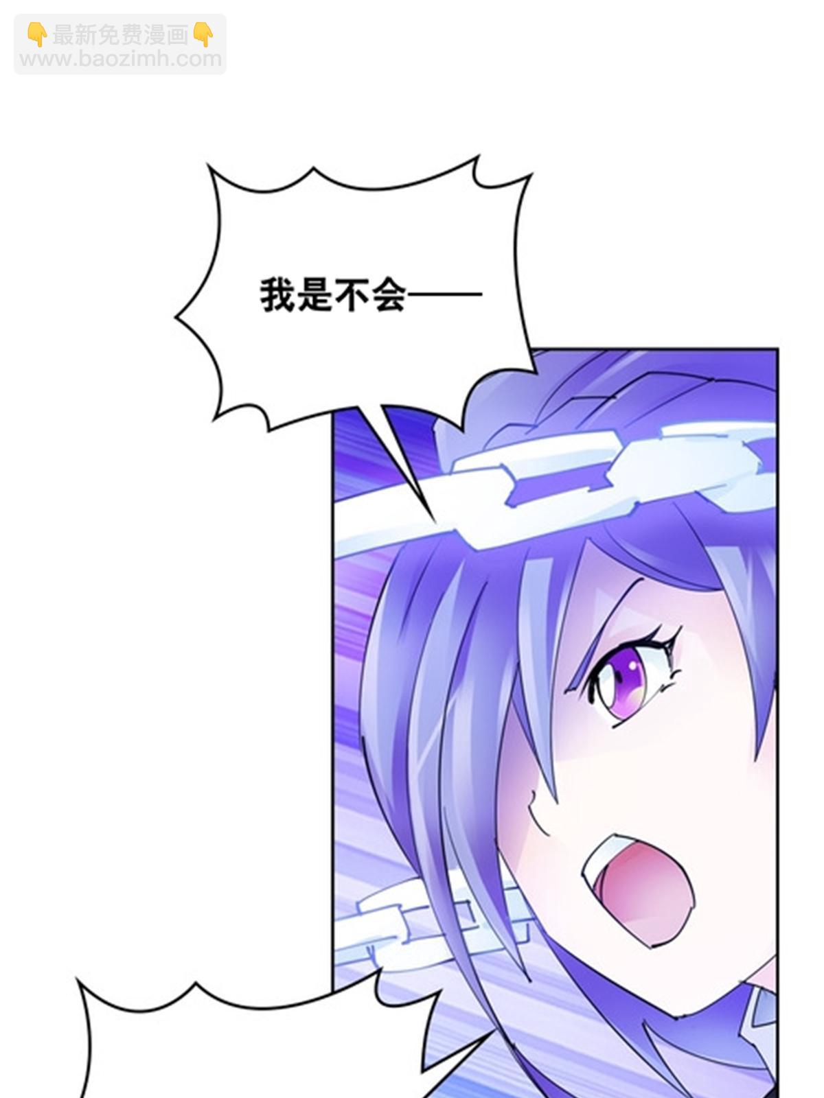 210 赵家老祖的实力19