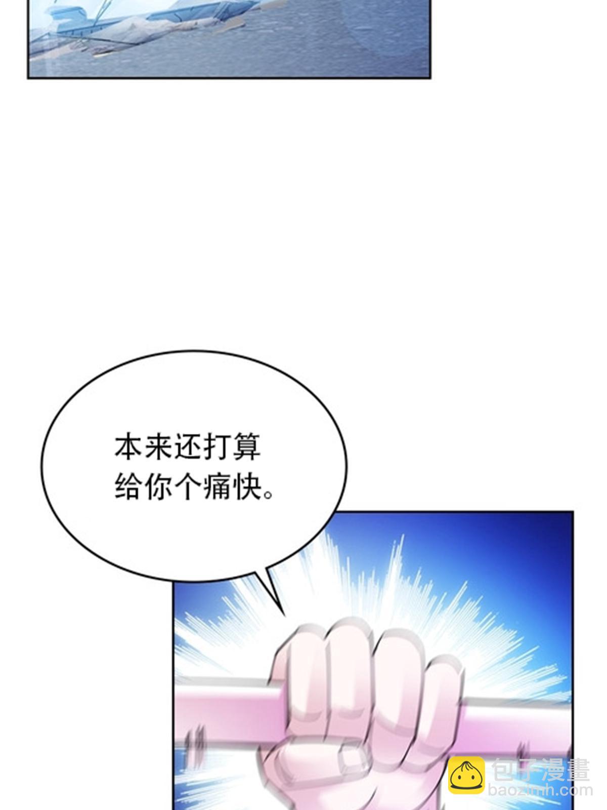 210 赵家老祖的实力22