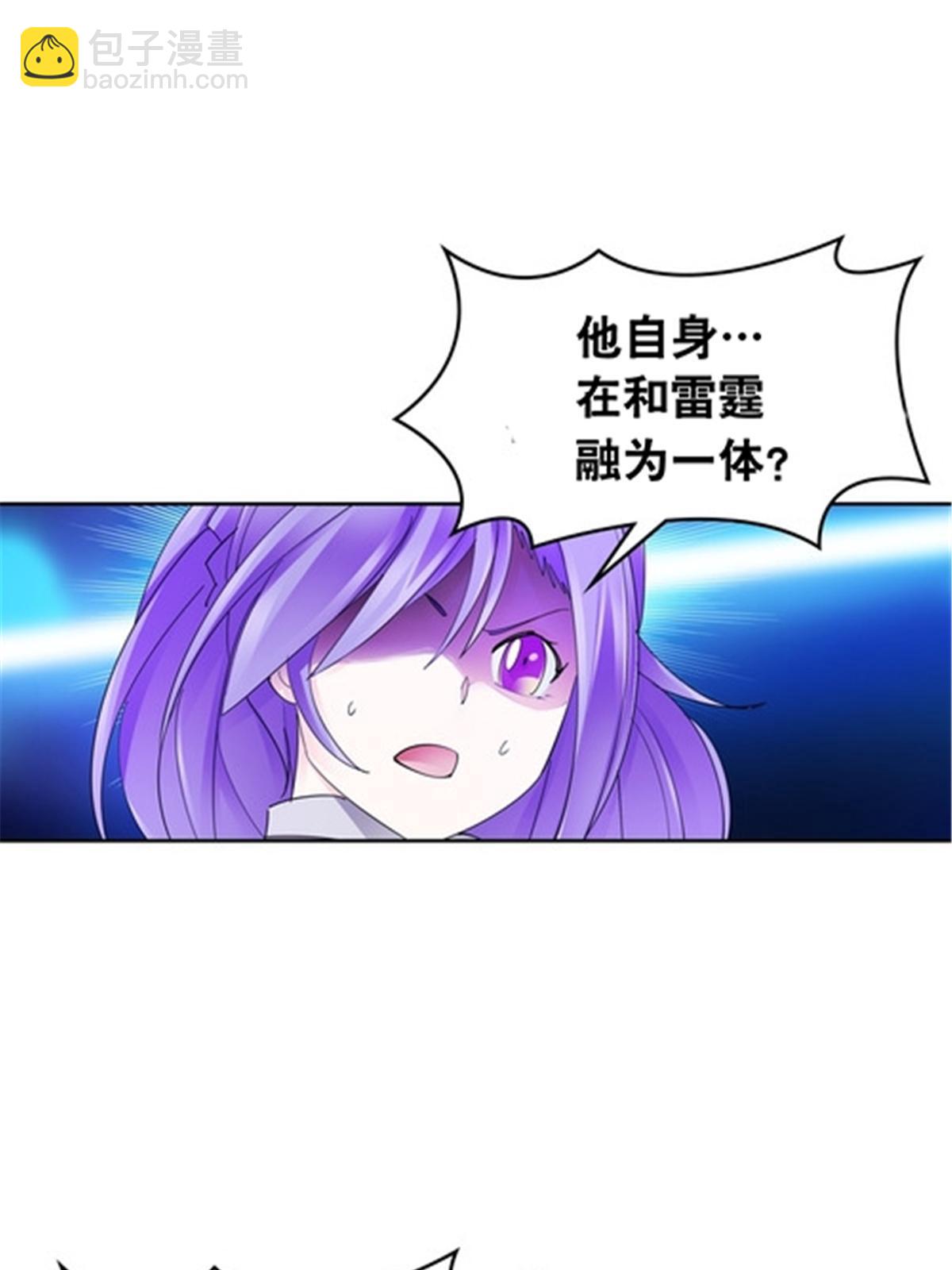 210 赵家老祖的实力30