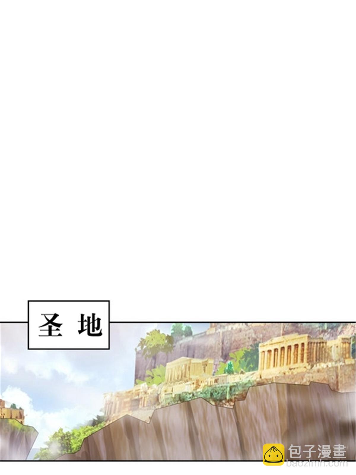 210 赵家老祖的实力37