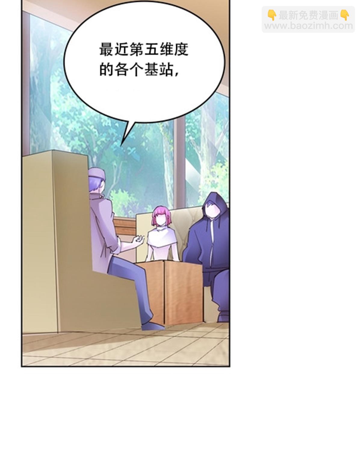 210 赵家老祖的实力39