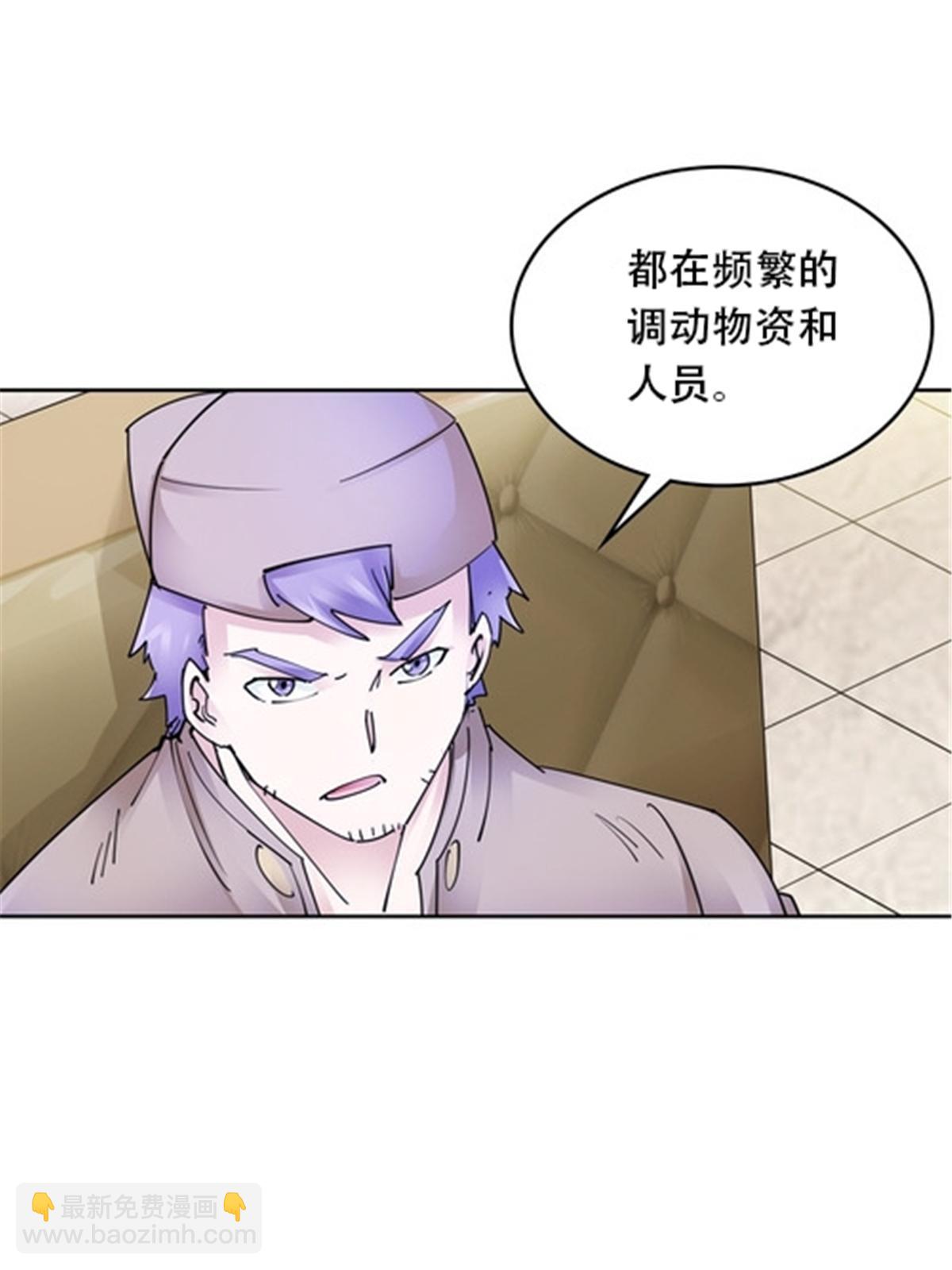 210 赵家老祖的实力40
