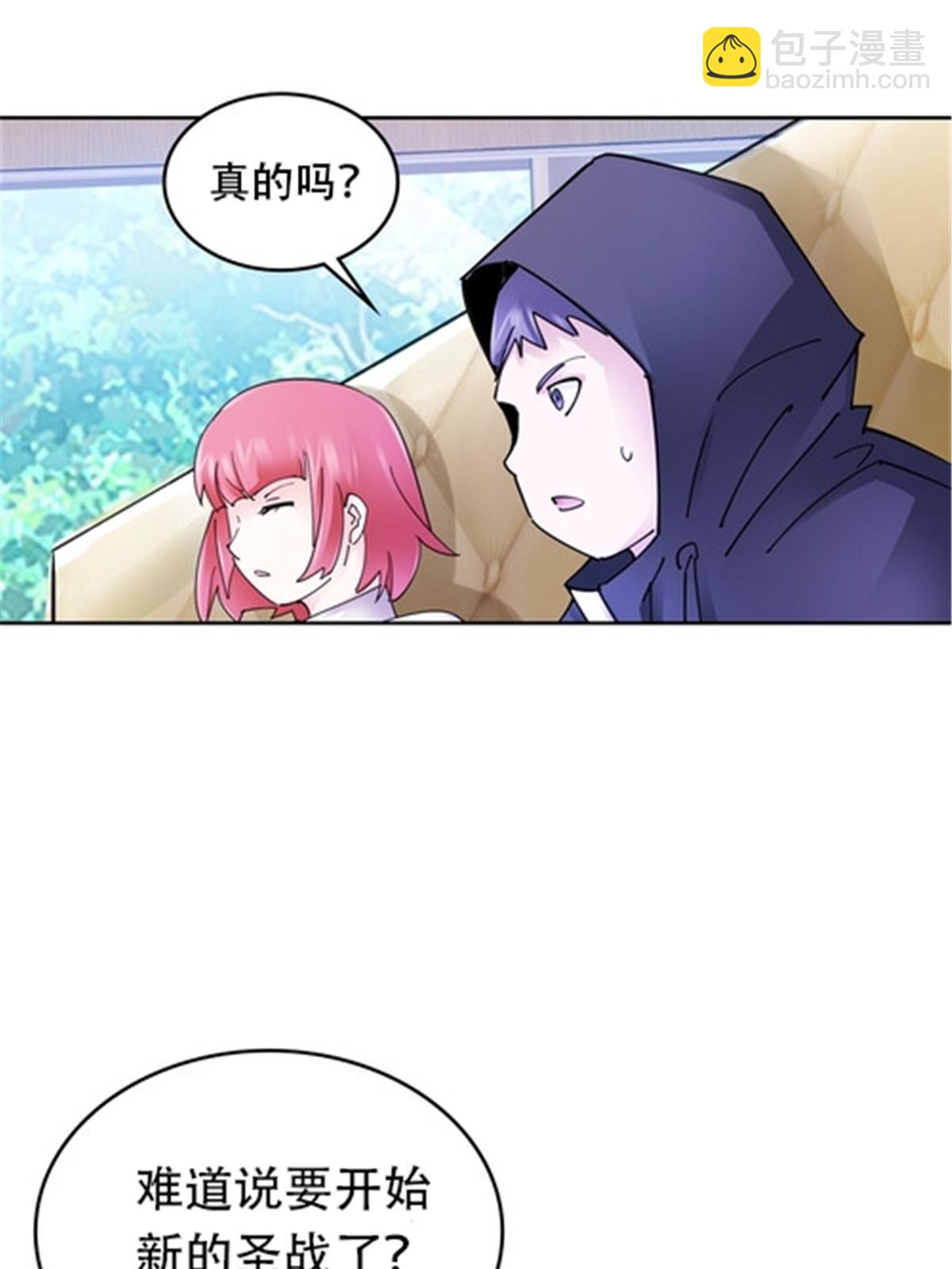 210 赵家老祖的实力41