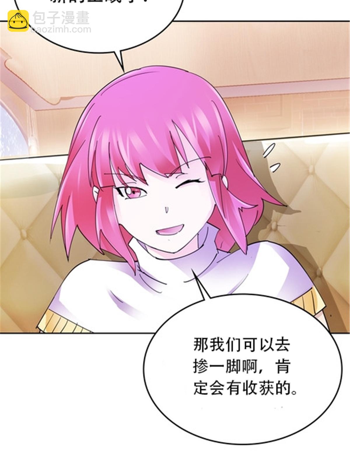 210 赵家老祖的实力42
