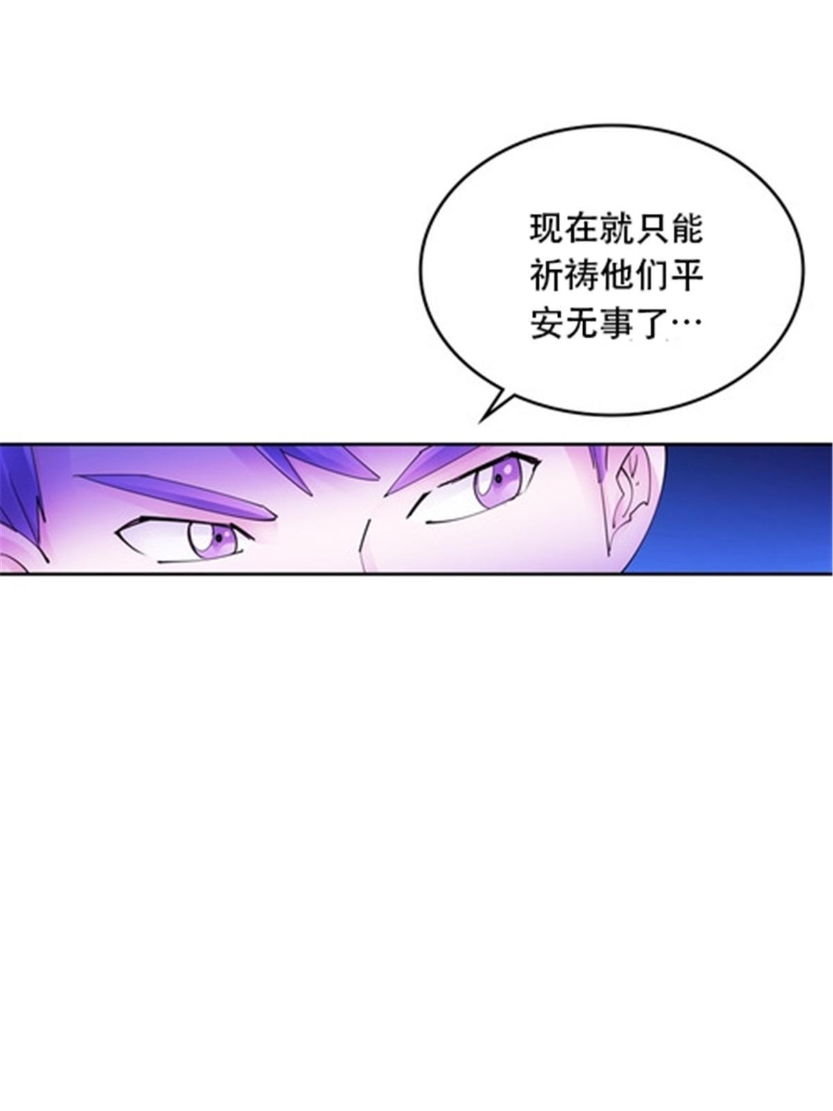 210 赵家老祖的实力56
