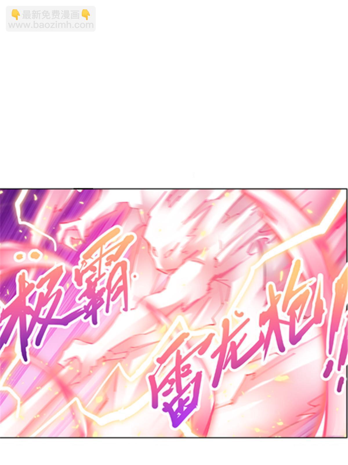 210 赵家老祖的实力58
