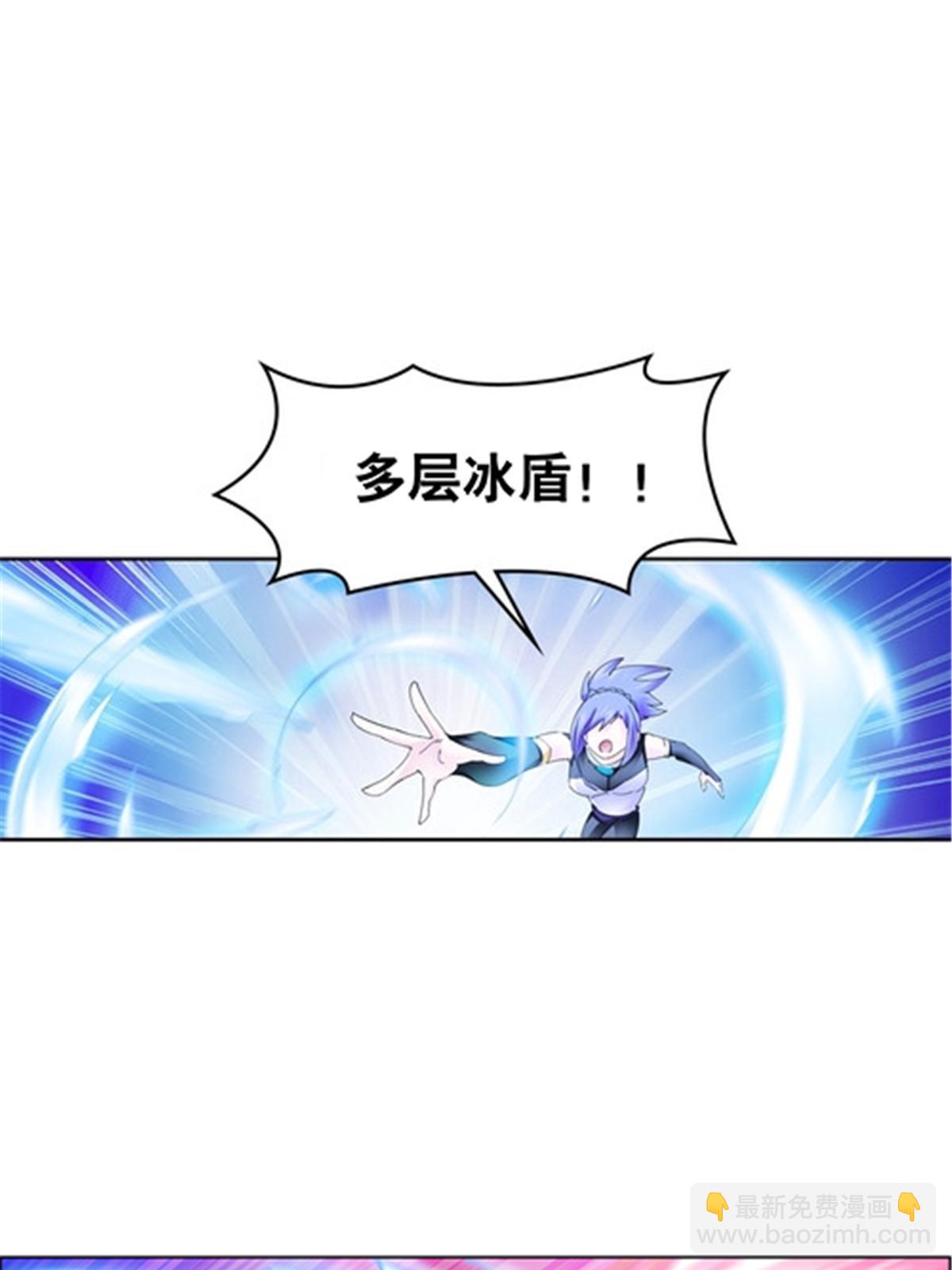 210 赵家老祖的实力59