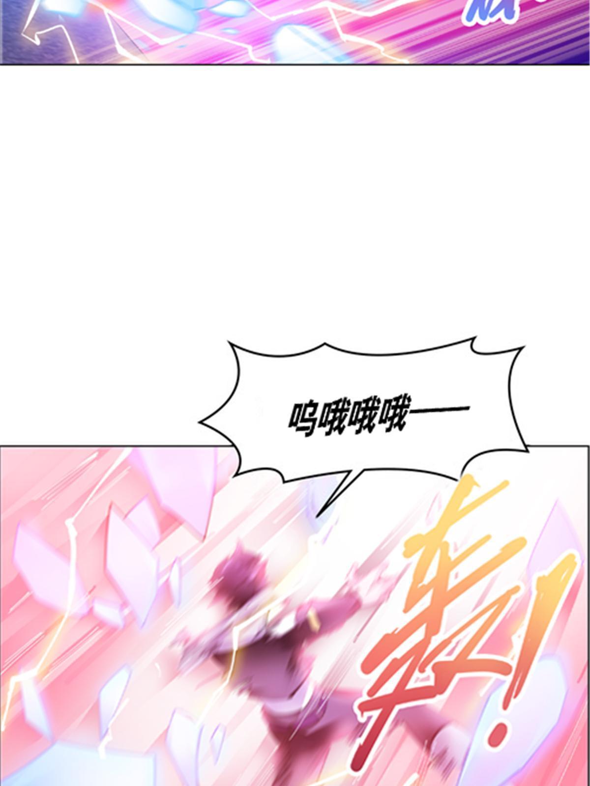 210 赵家老祖的实力61