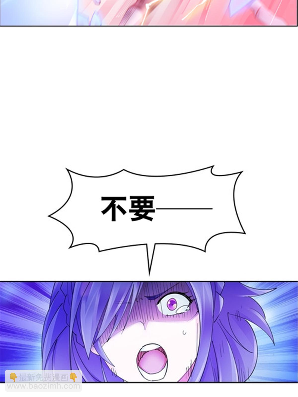 210 赵家老祖的实力62
