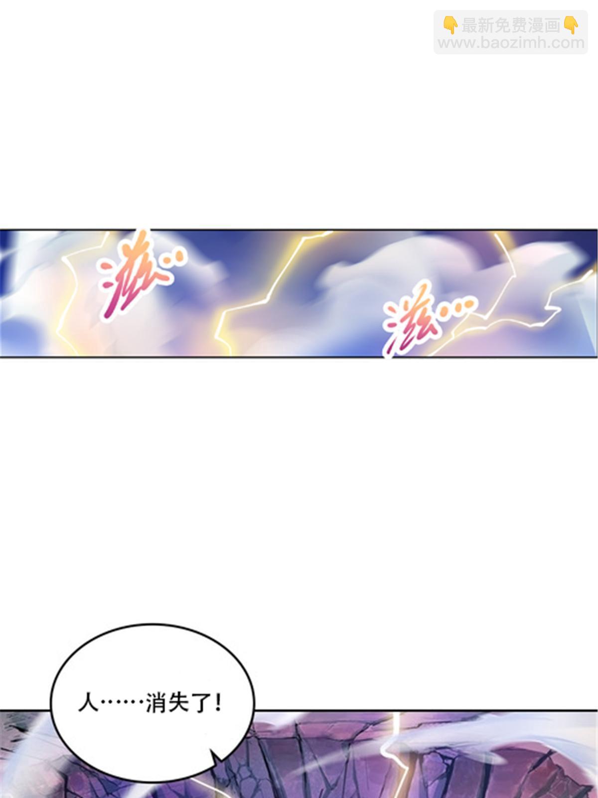 210 赵家老祖的实力64