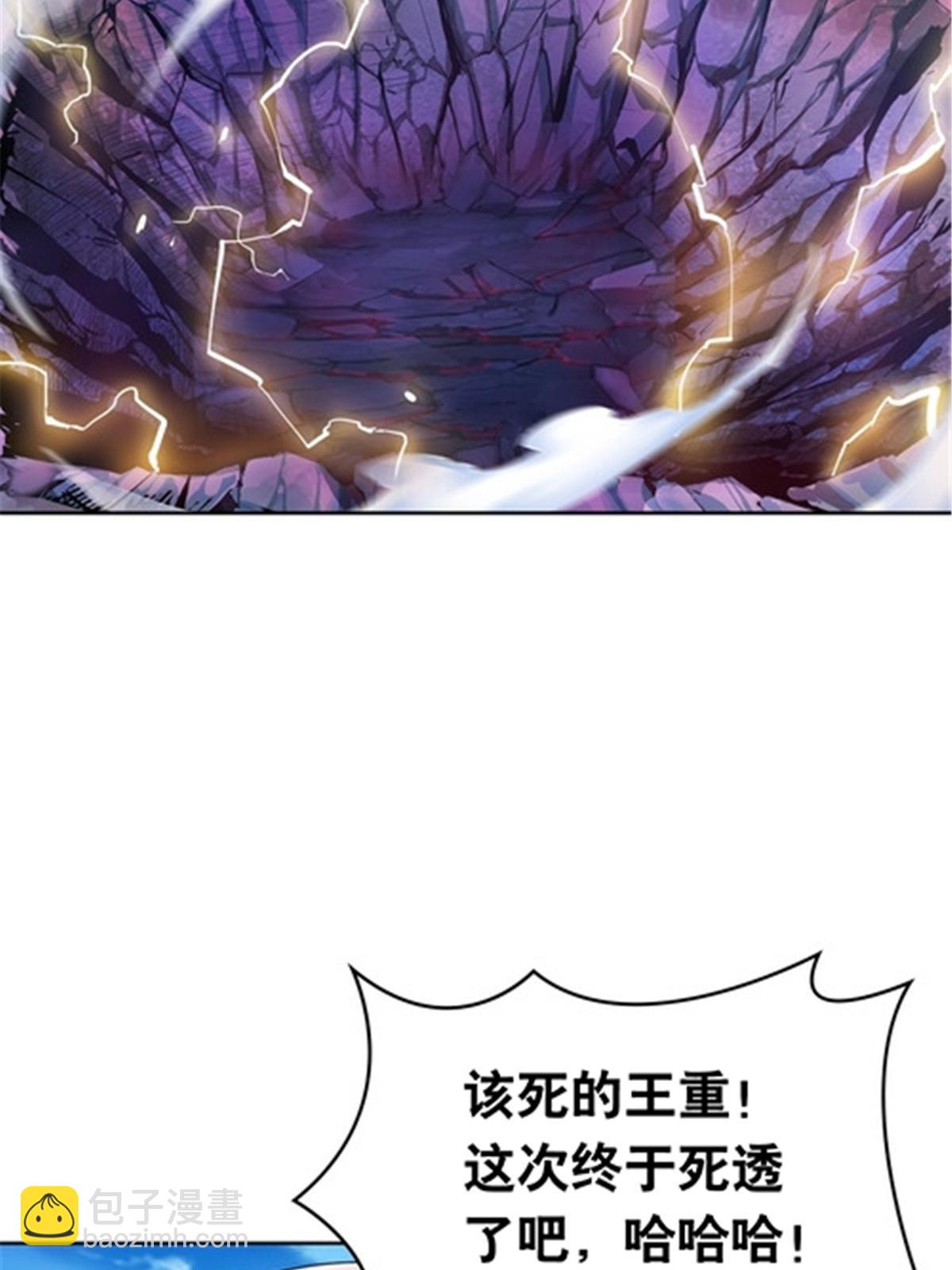 210 赵家老祖的实力65