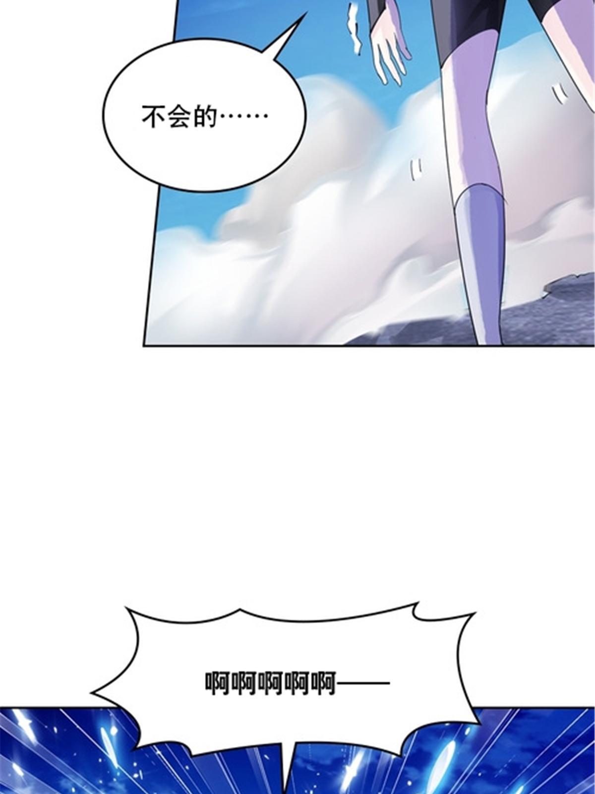 210 赵家老祖的实力67