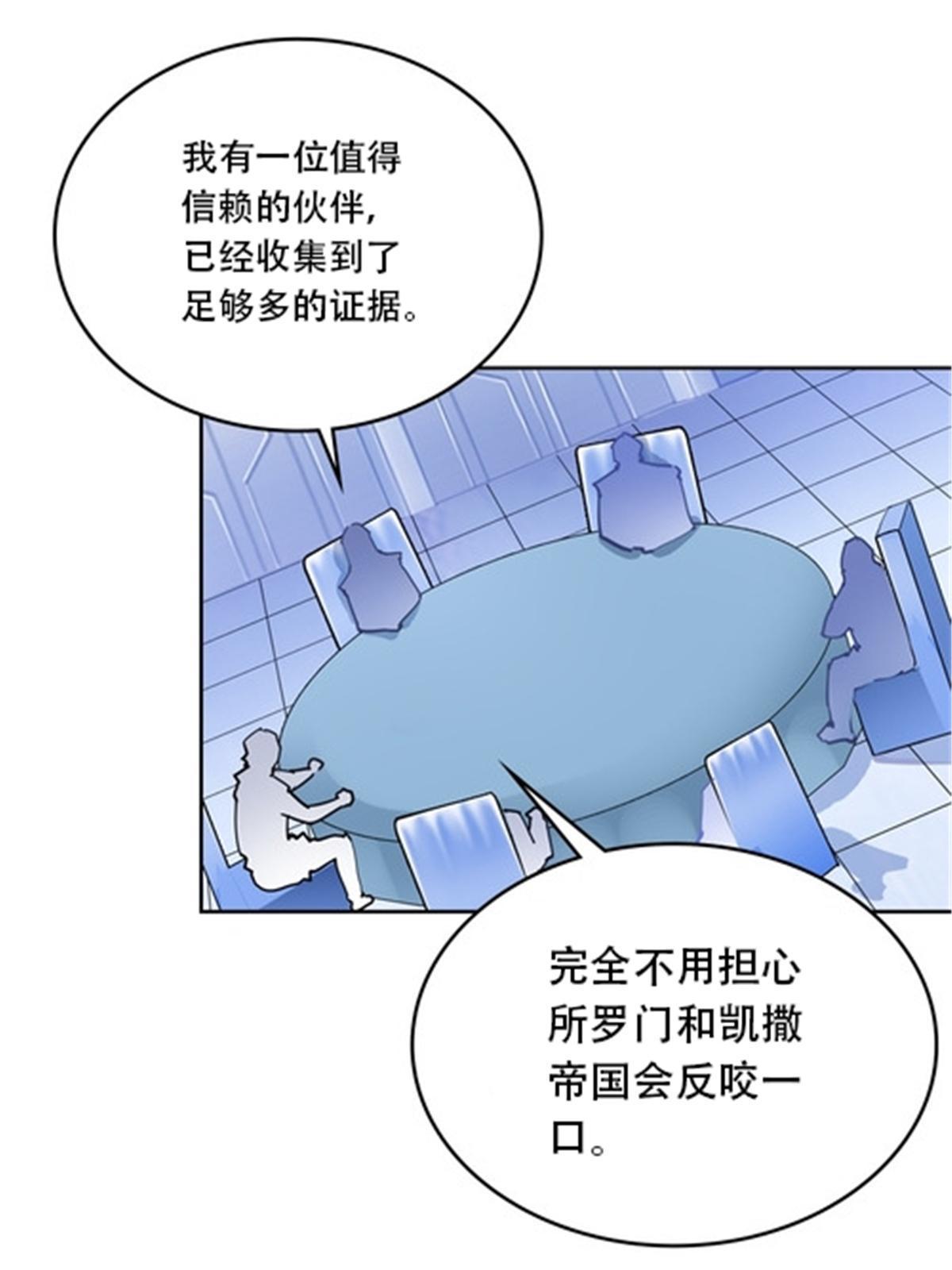 211 援兵来到11