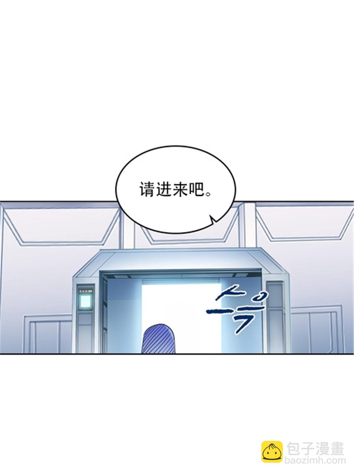 211 援兵来到12