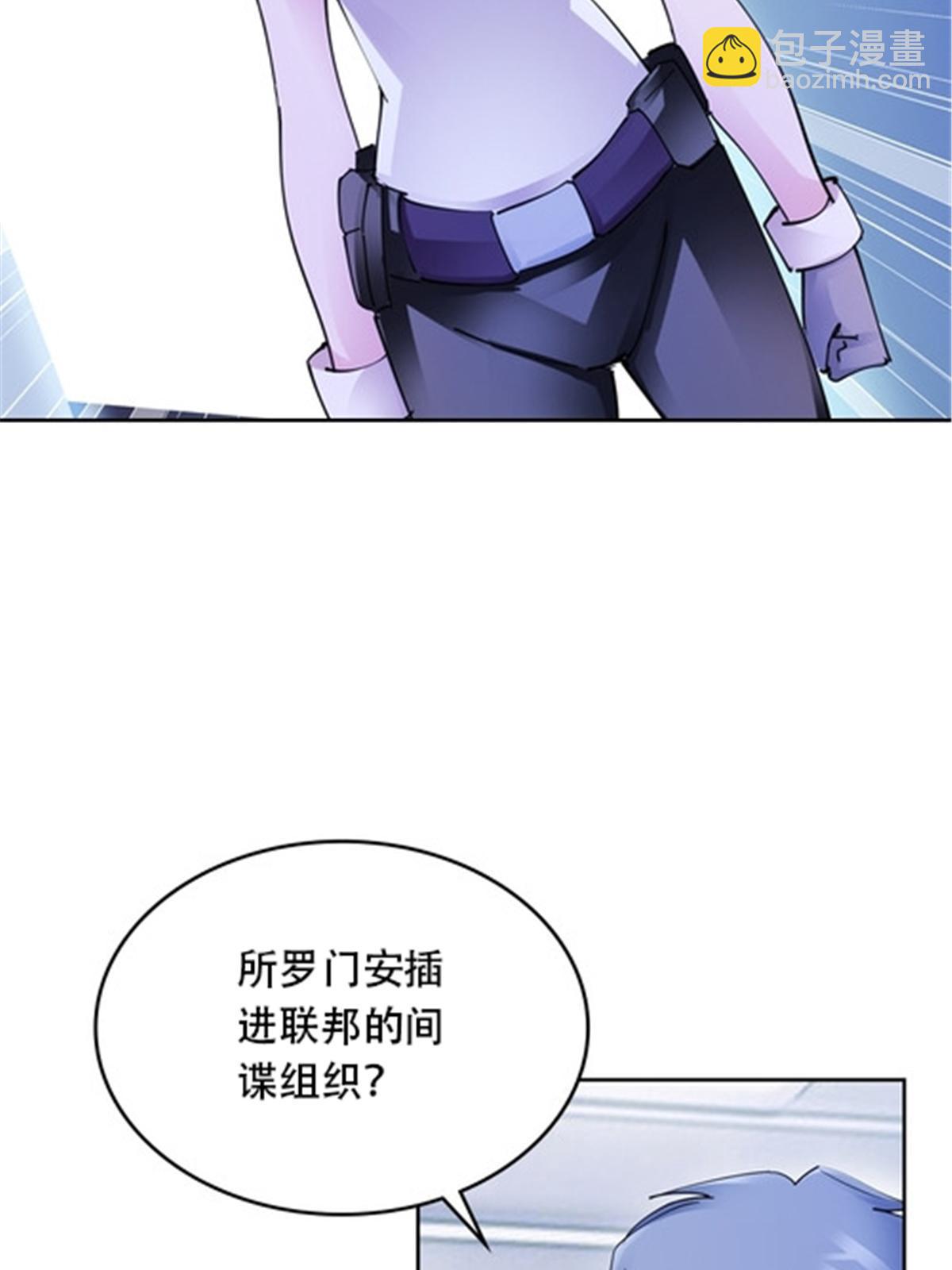 211 援兵来到14