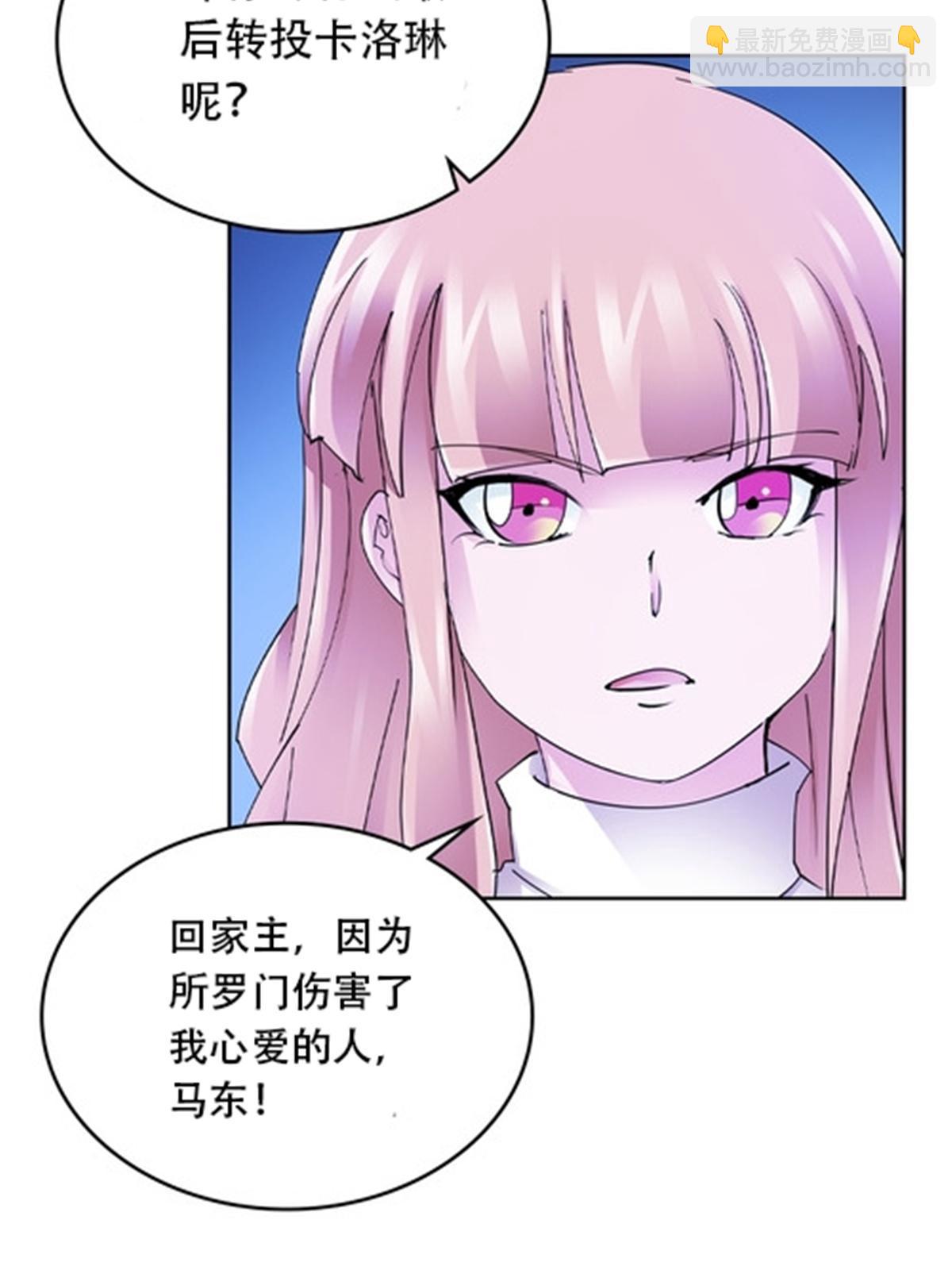 211 援兵来到18