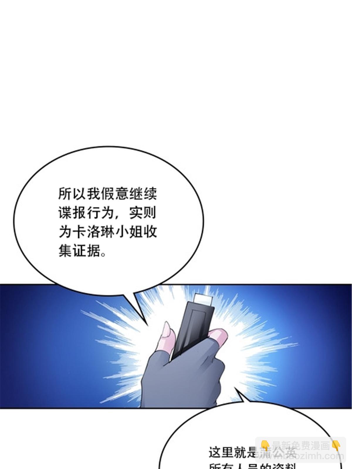 211 援兵来到19