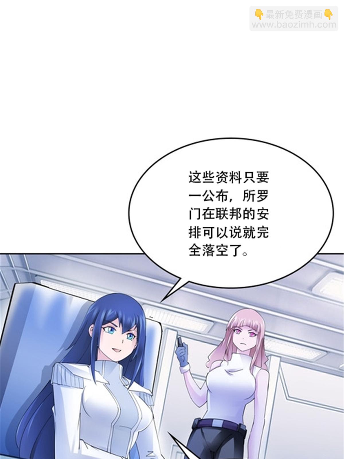 211 援兵来到21