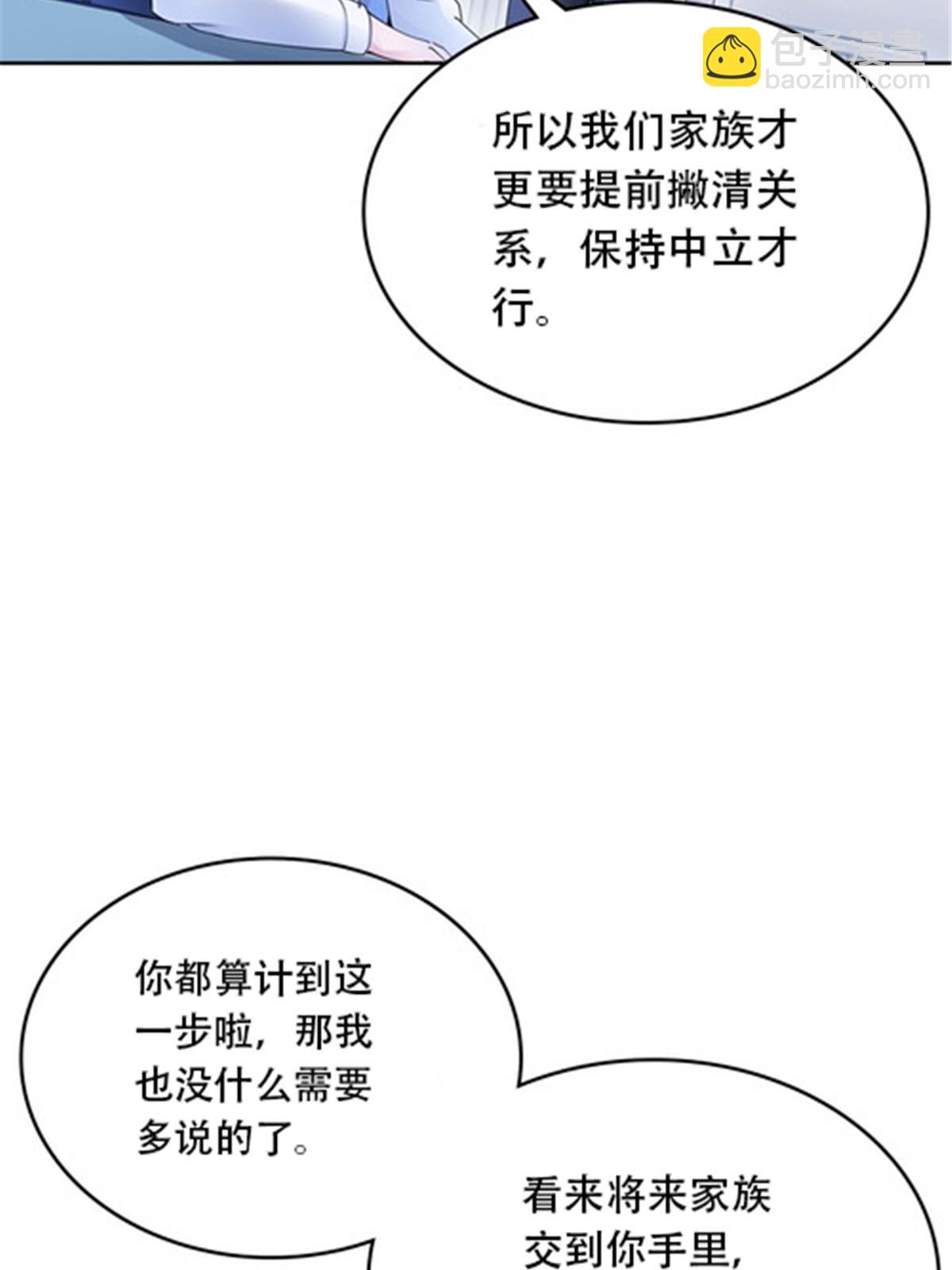 211 援兵来到22