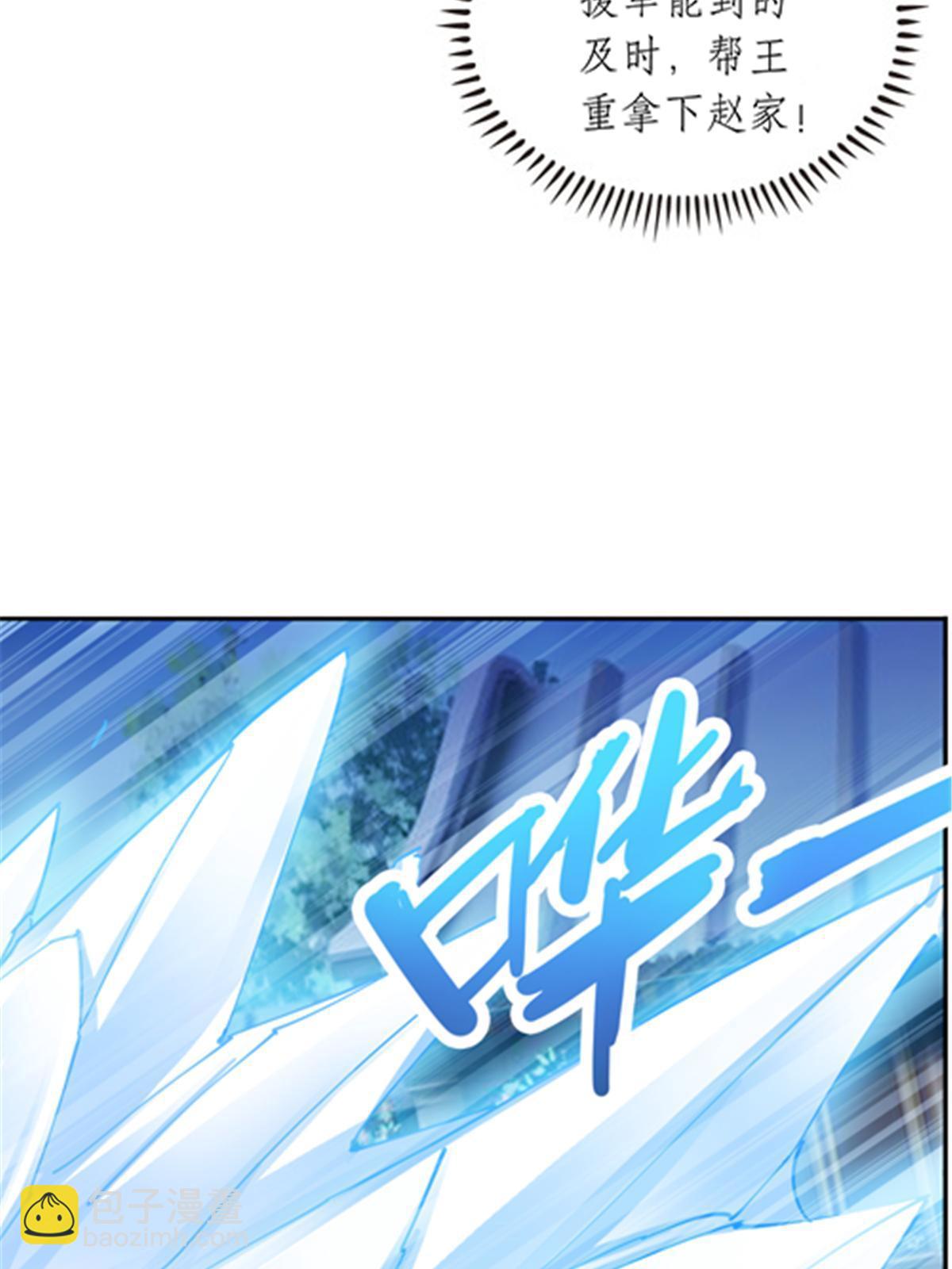 211 援兵来到27