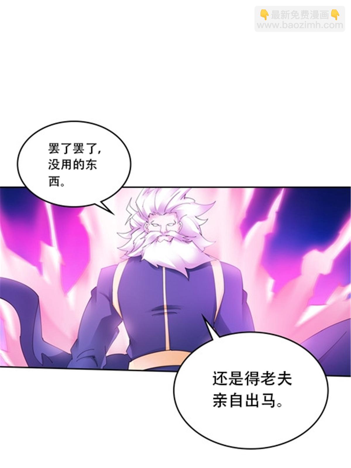 211 援兵来到31