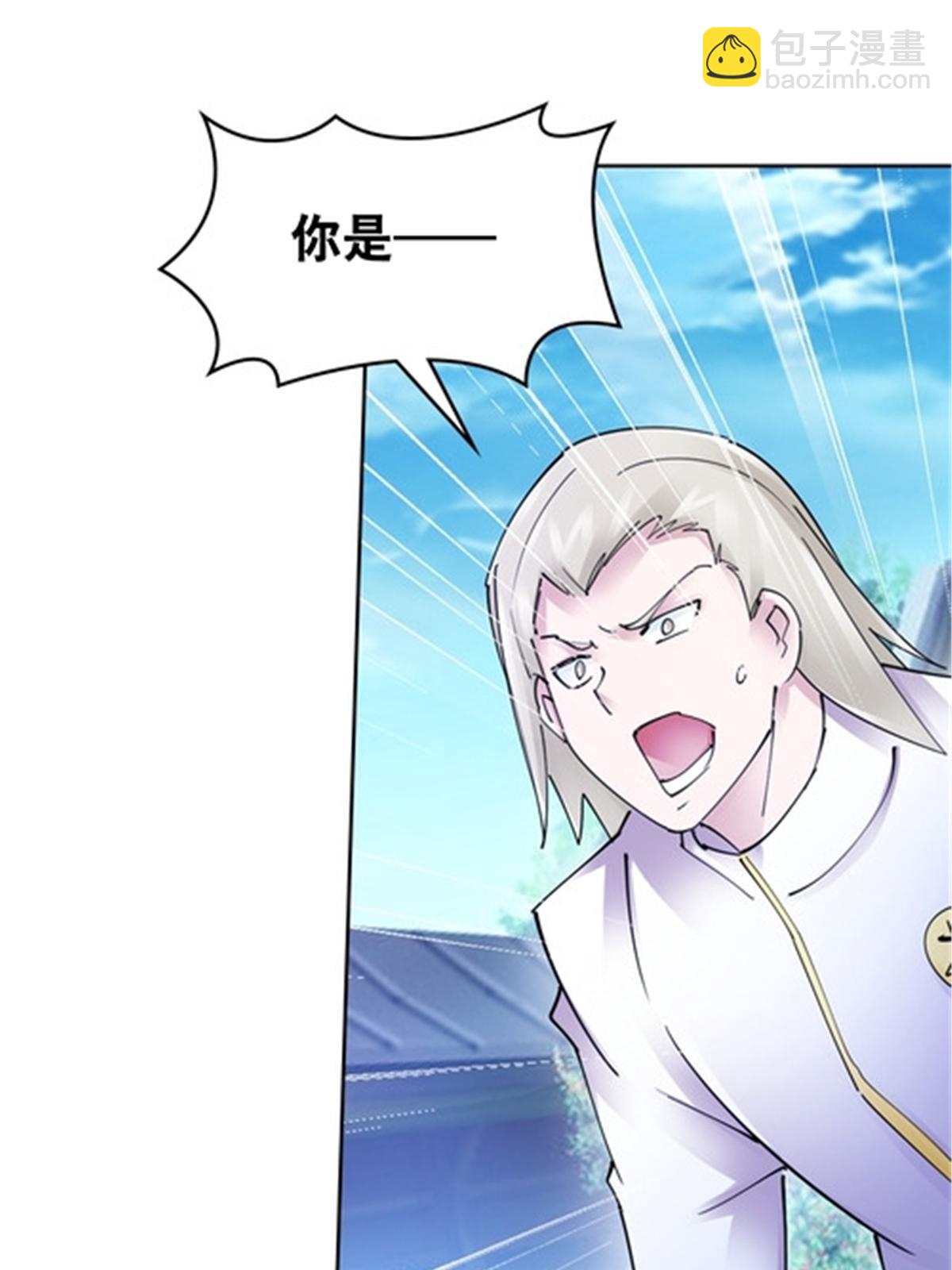 211 援兵来到35