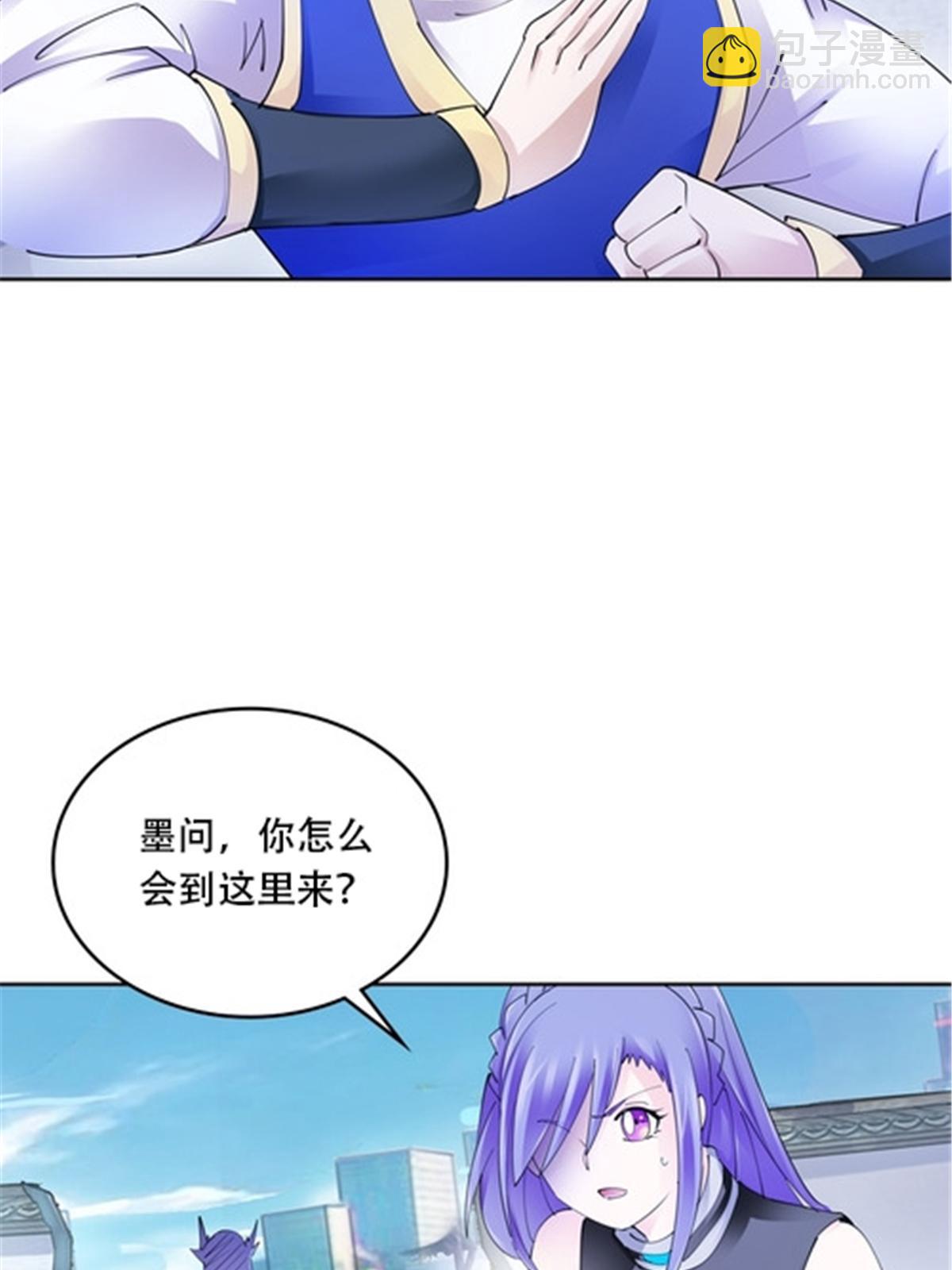 211 援兵来到37