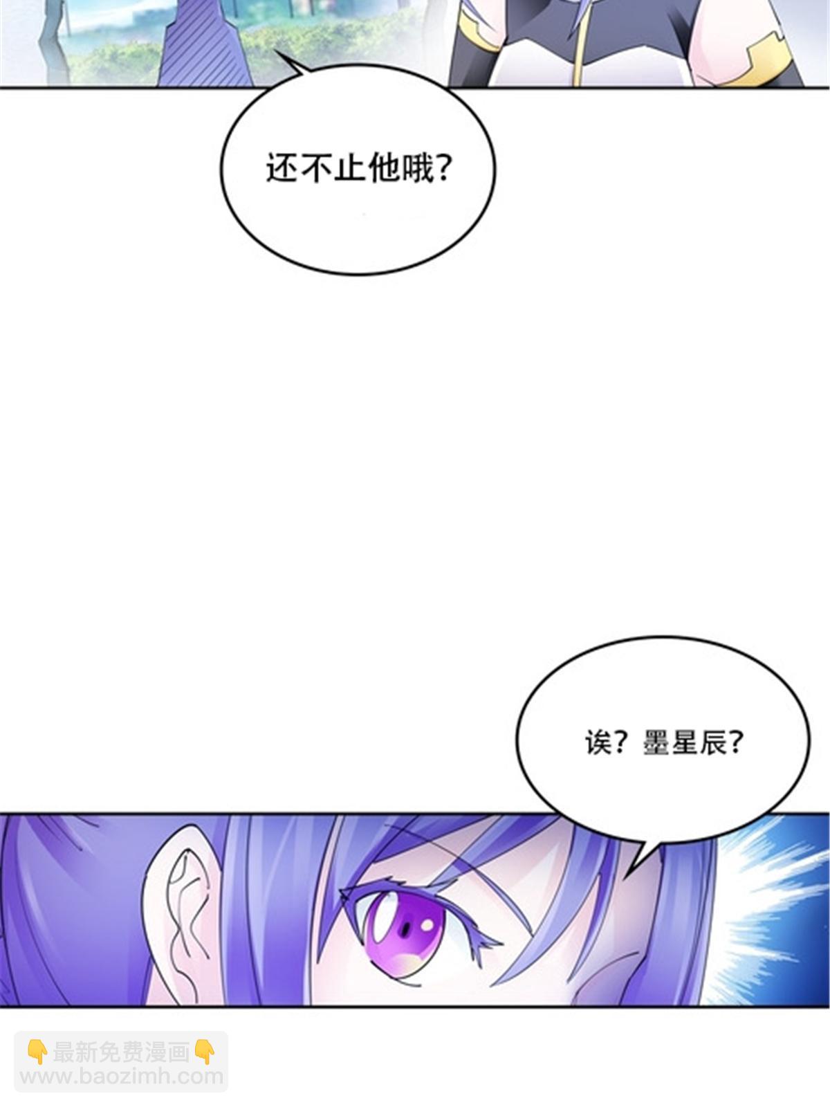 211 援兵来到38