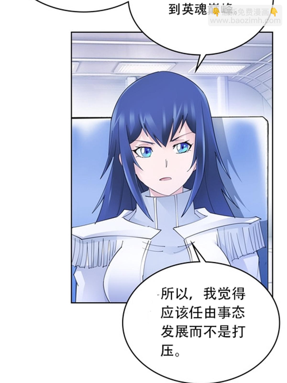 211 援兵来到4