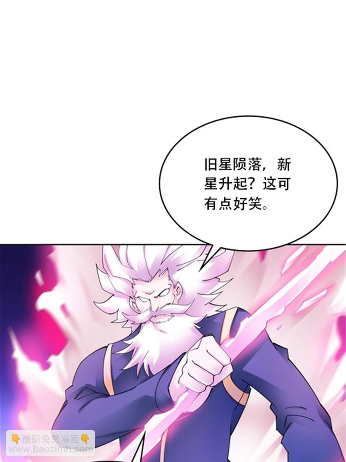 211 援兵来到41