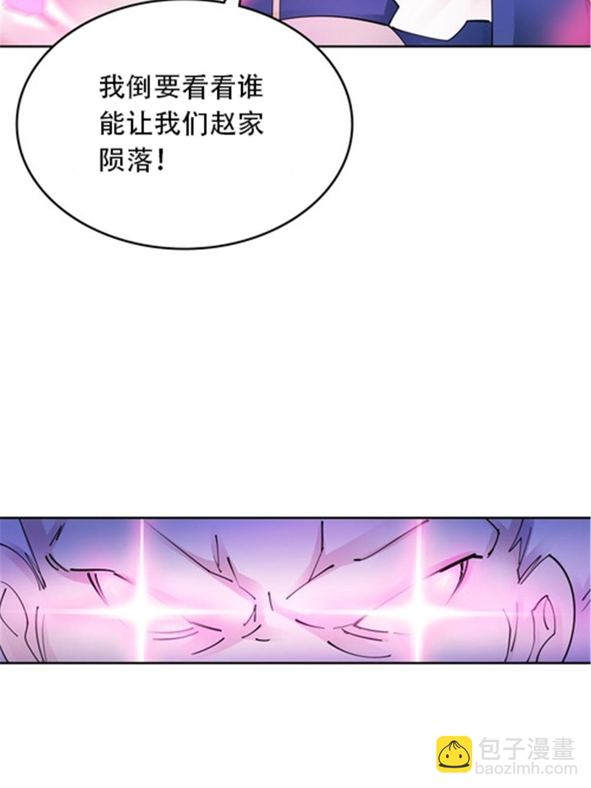 211 援兵来到42