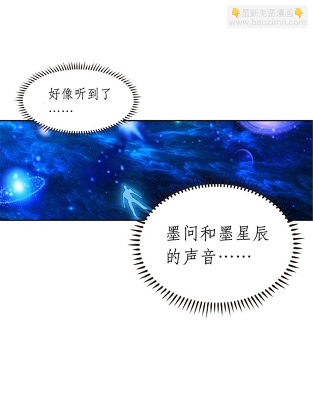 211 援兵来到55