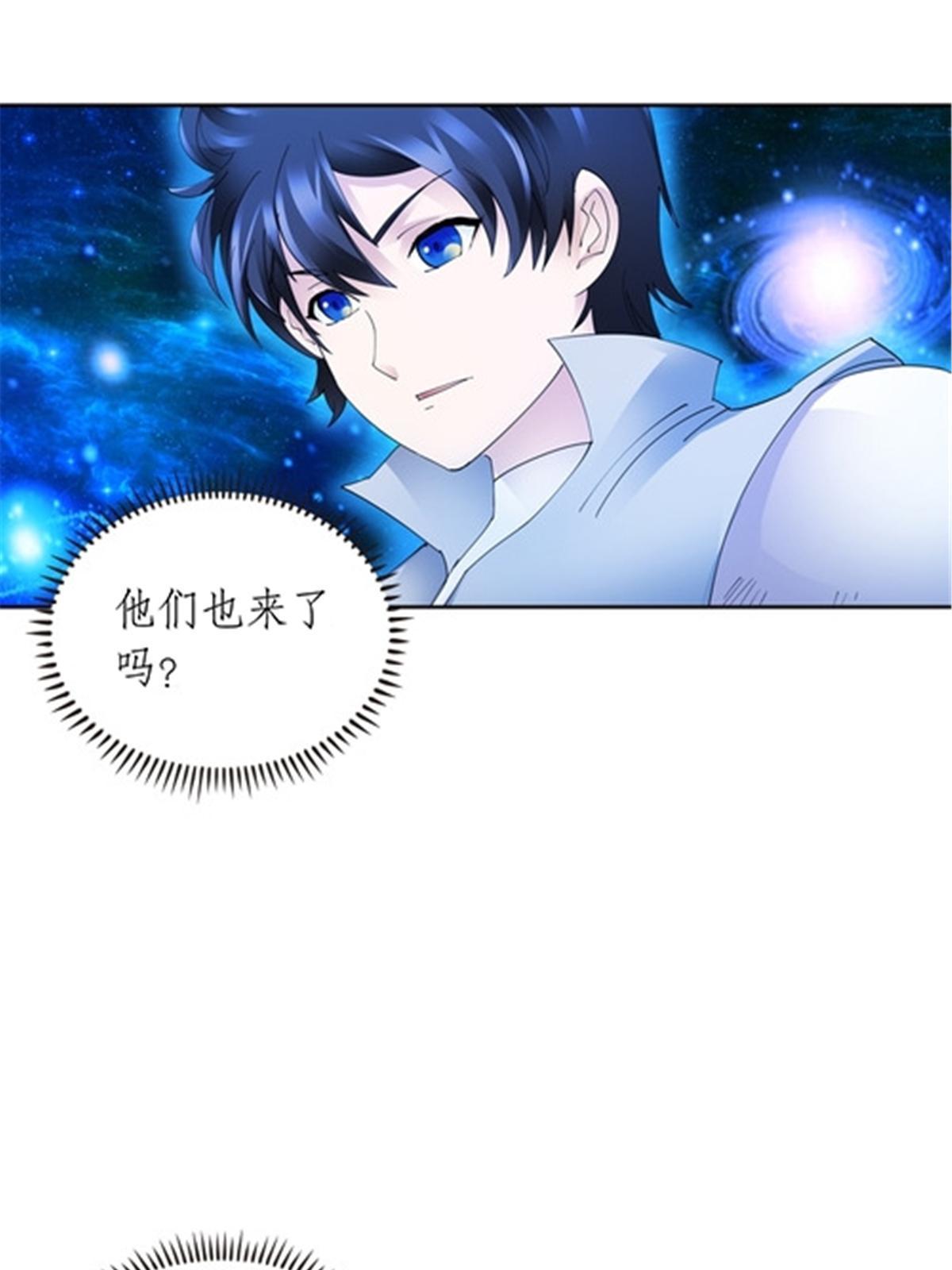 211 援兵来到56