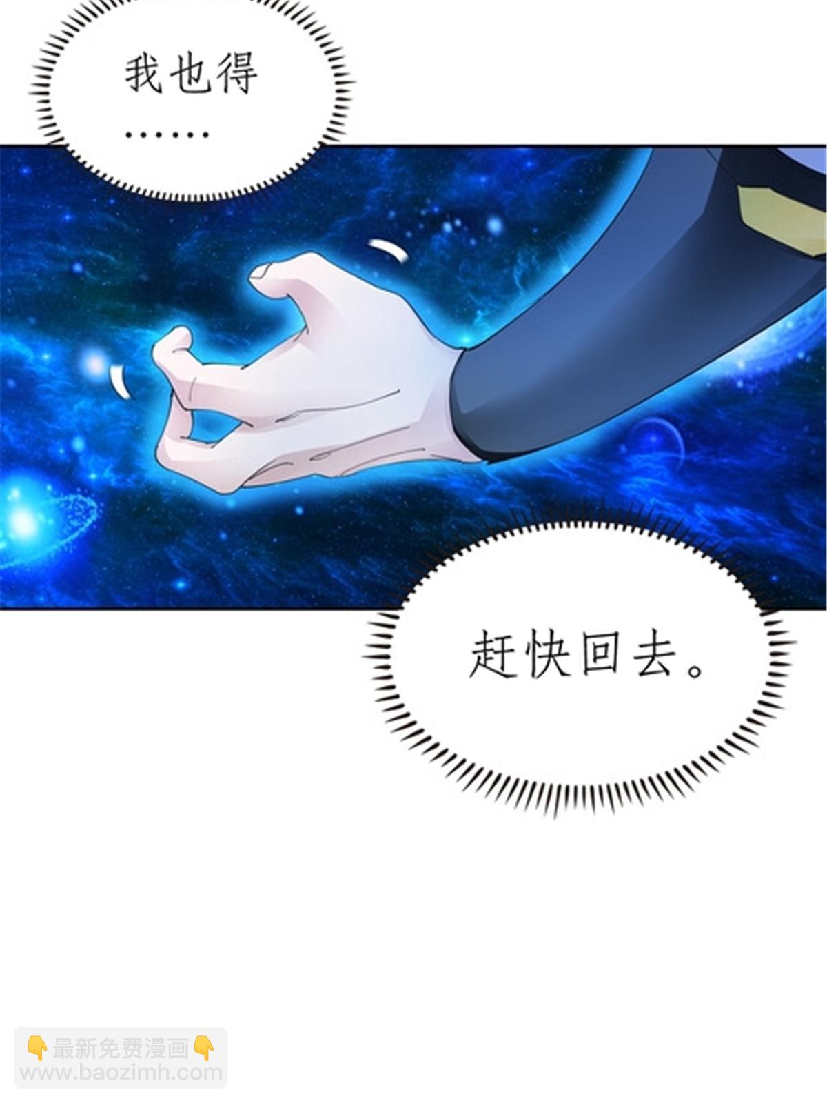 211 援兵来到57