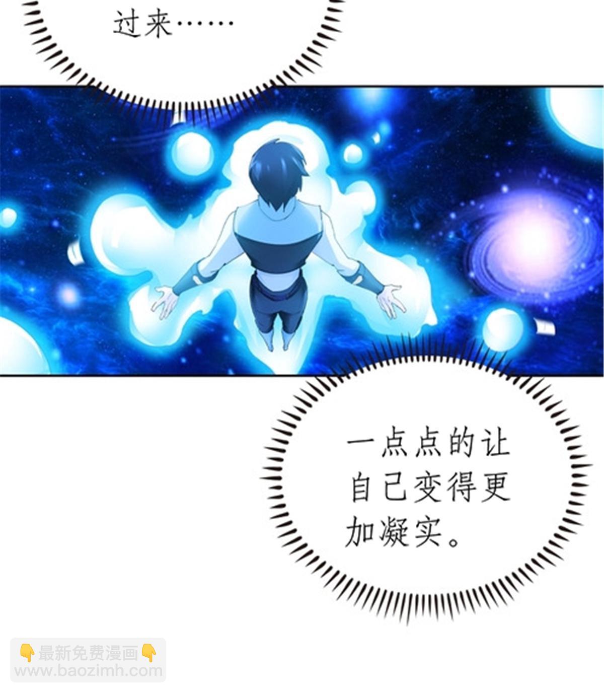 211 援兵来到64