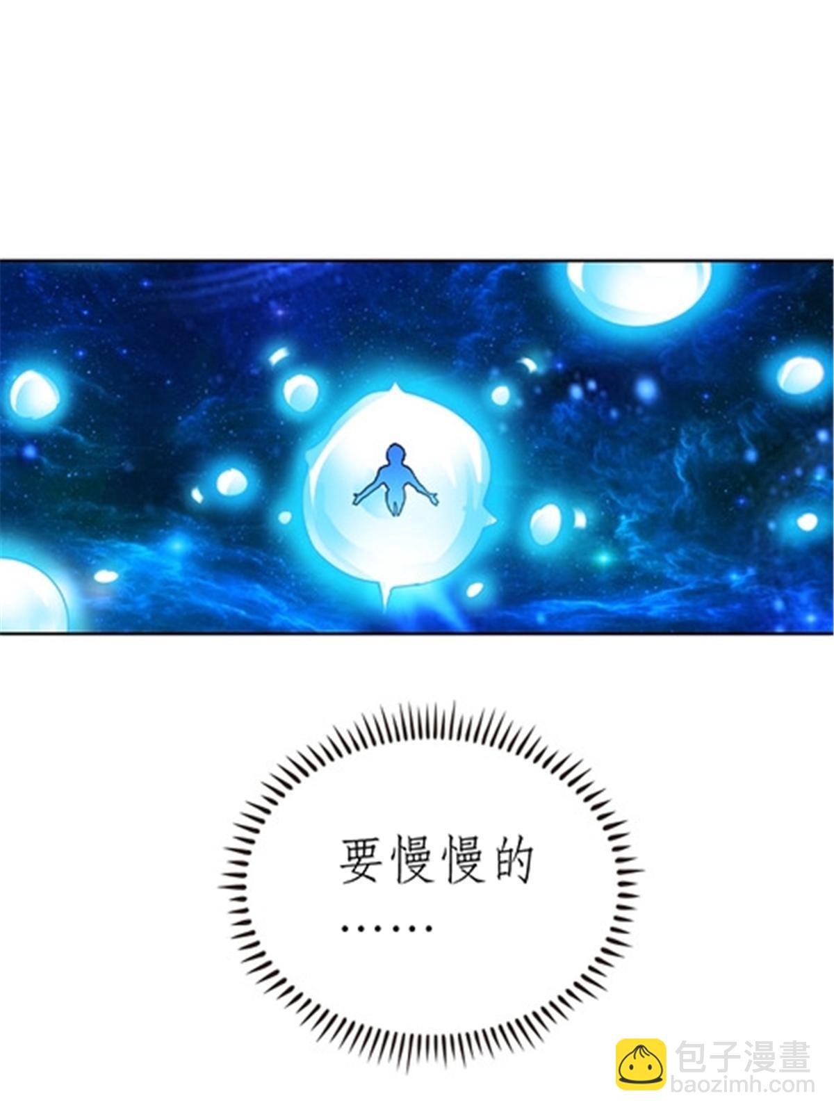 211 援兵来到65