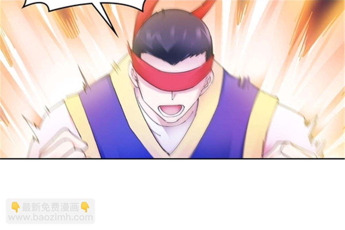 211 援兵来到69