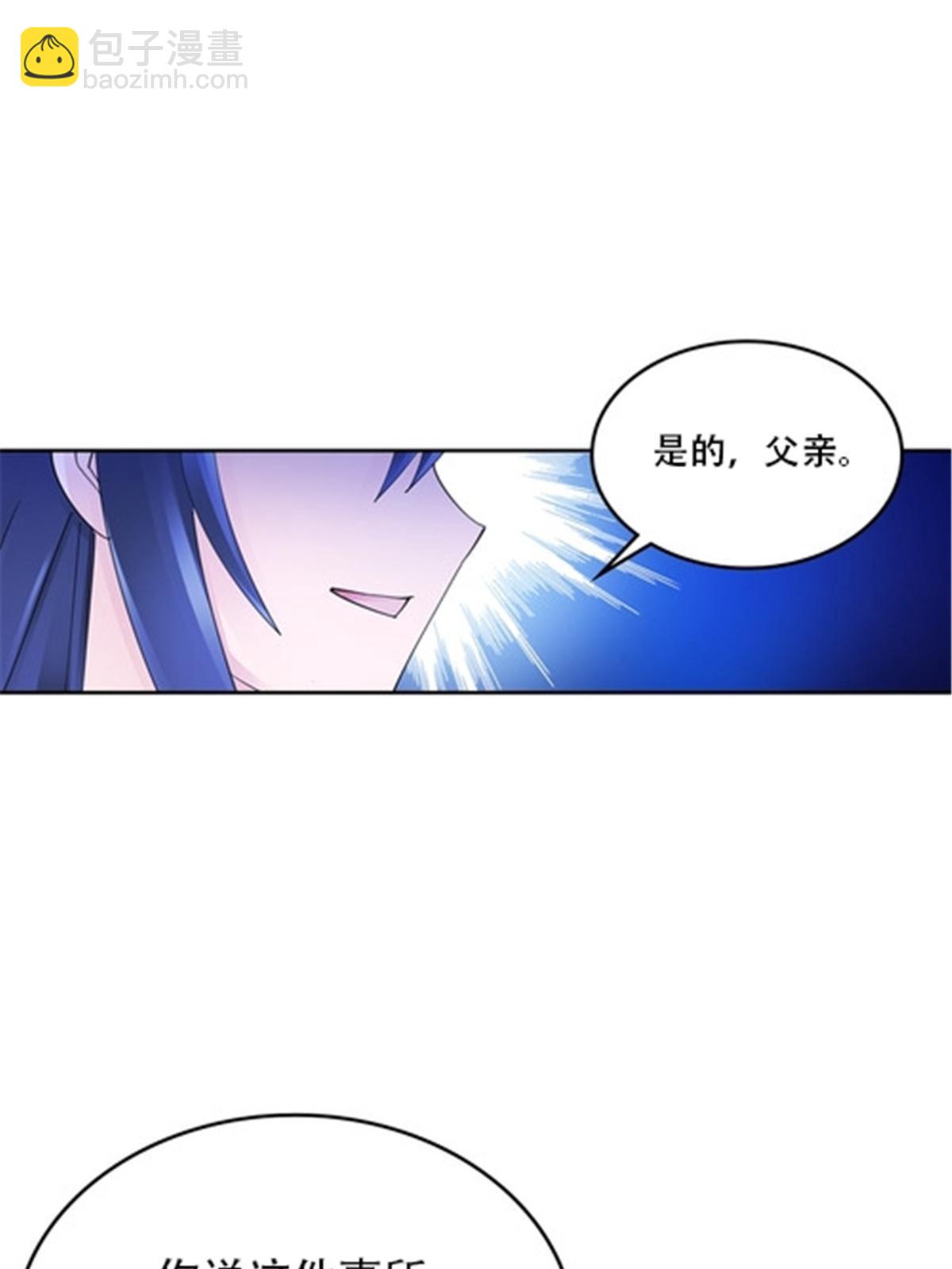 211 援兵来到7