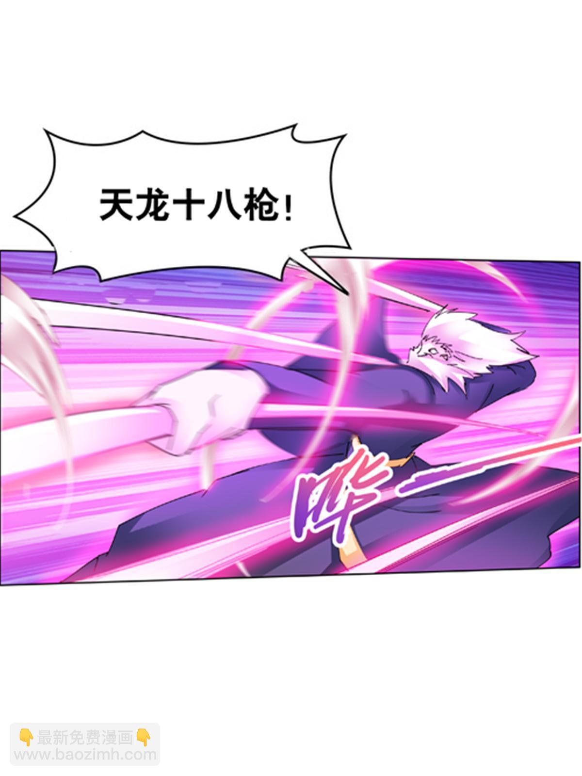 211 援兵来到75