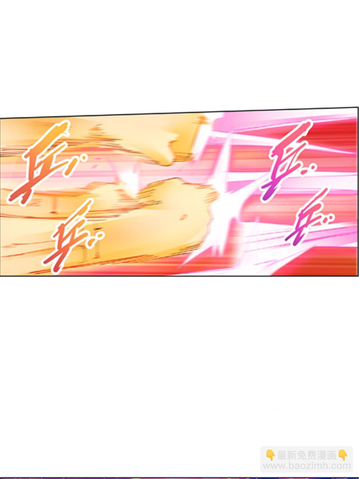 211 援兵来到76