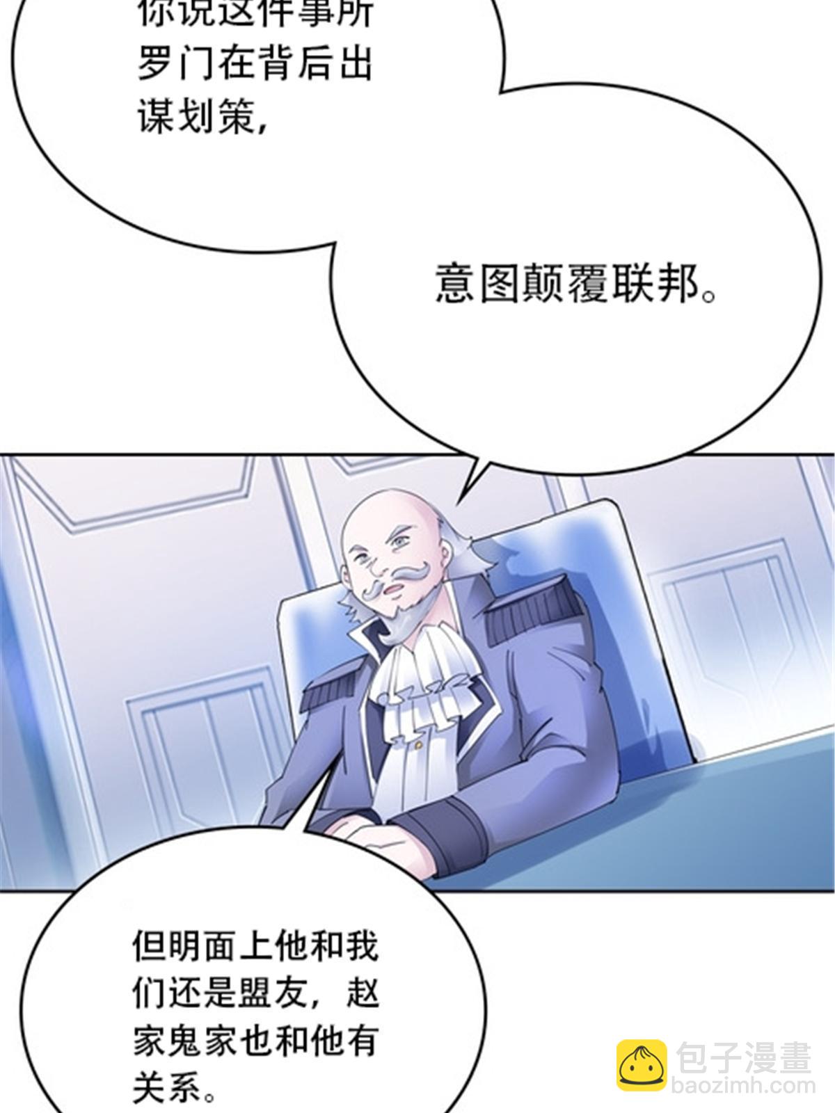 211 援兵来到8