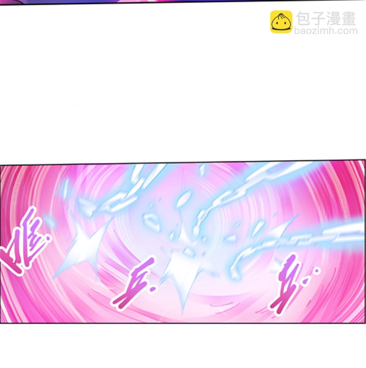 211 援兵来到84