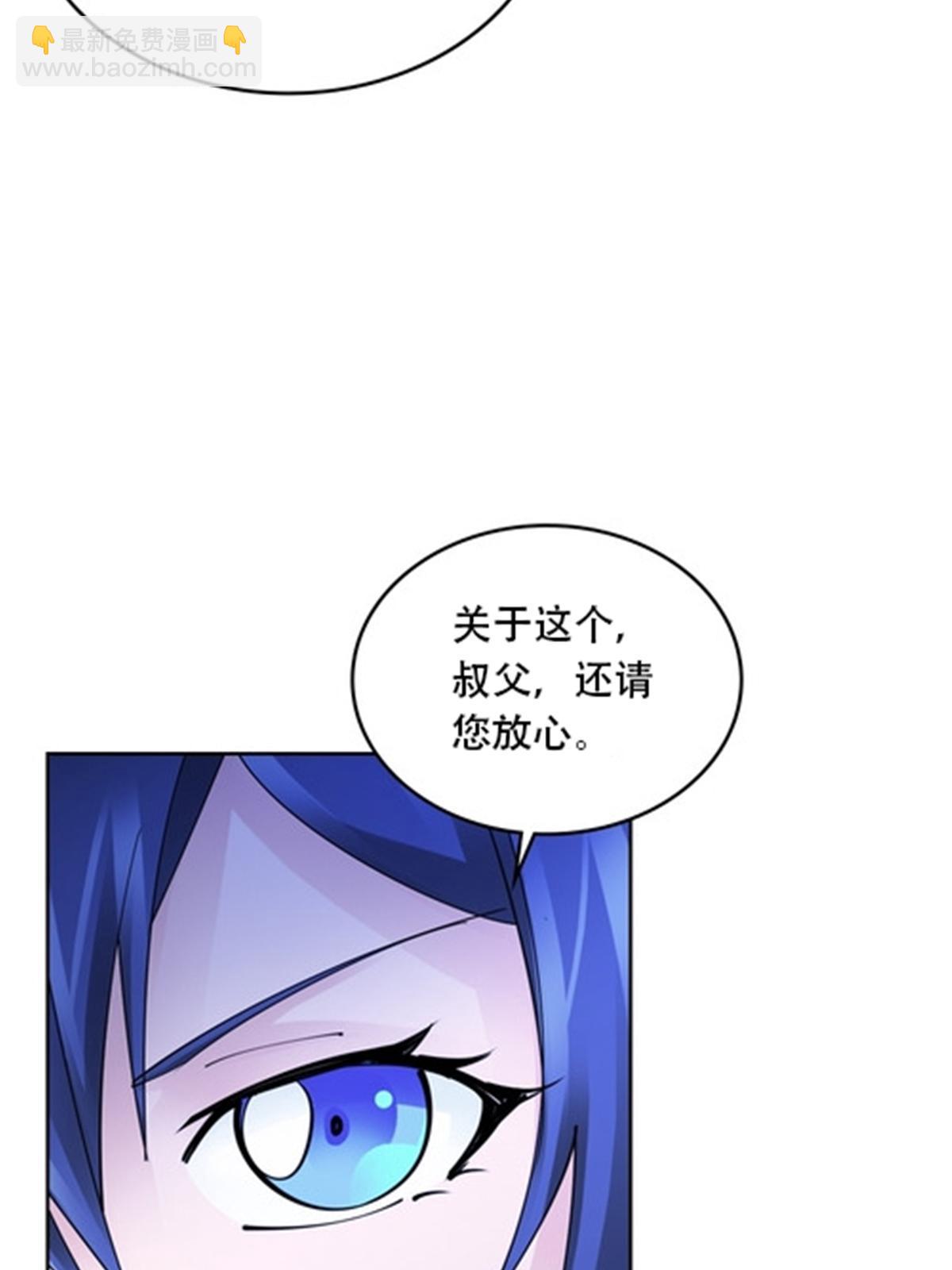 211 援兵来到9