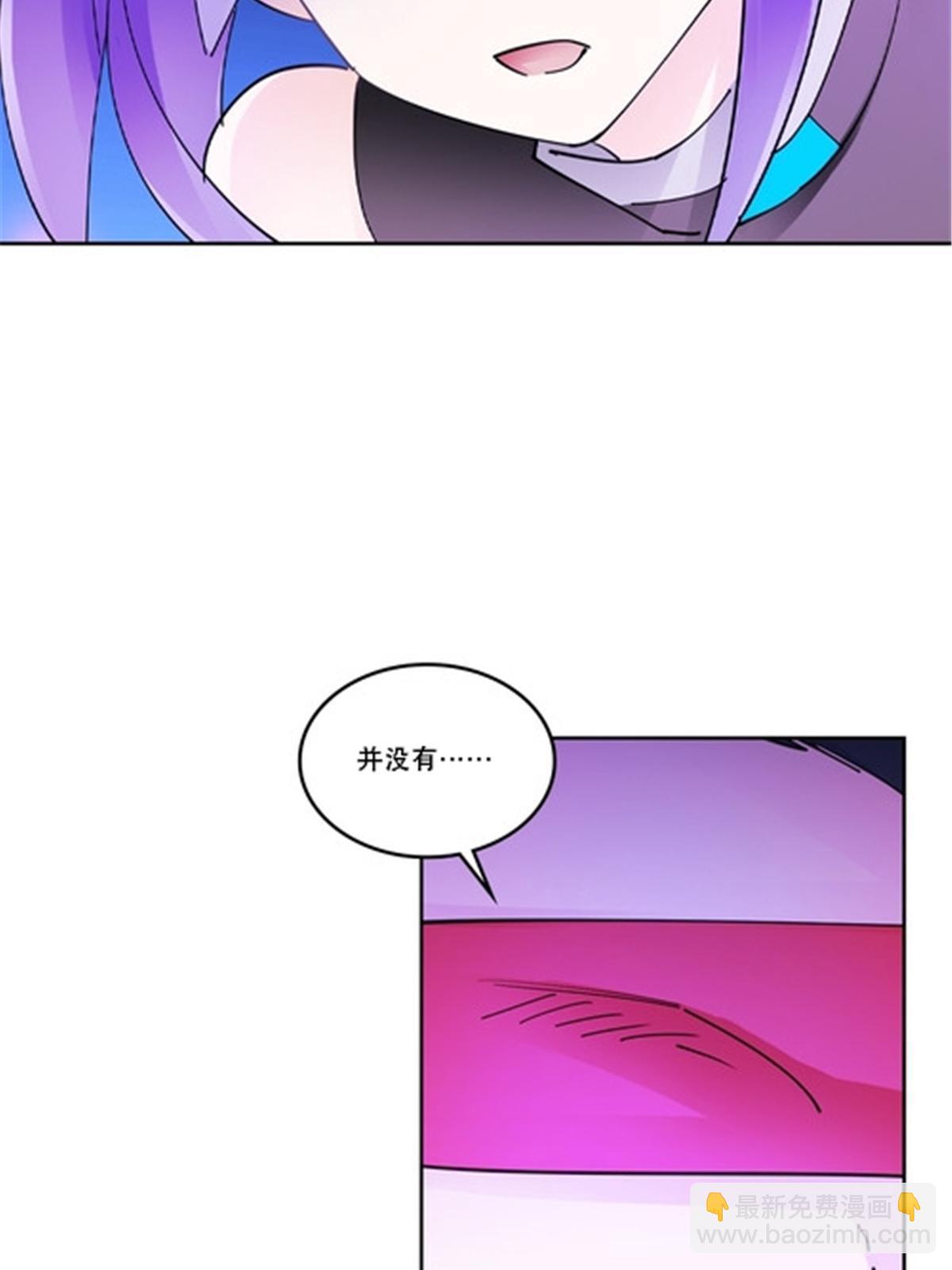 212 命运的轮盘再次转动13