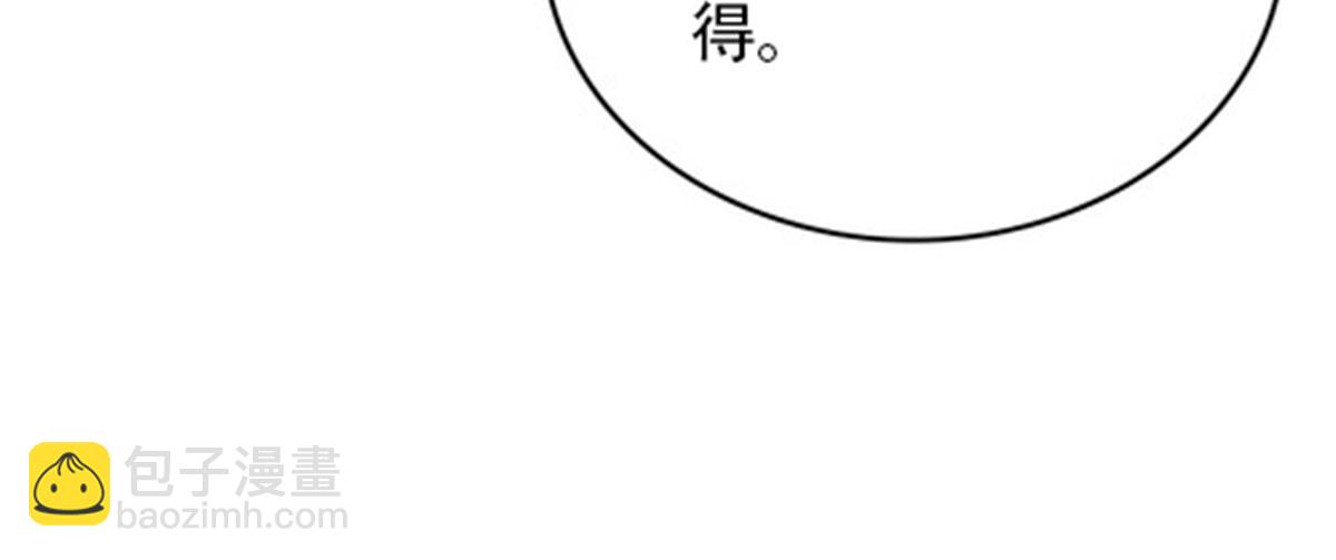 212 命运的轮盘再次转动20